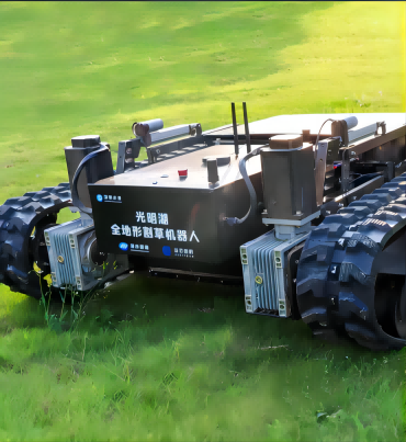除草作業を自動化ロボット